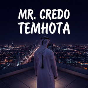 Темнота by Mr. Credo