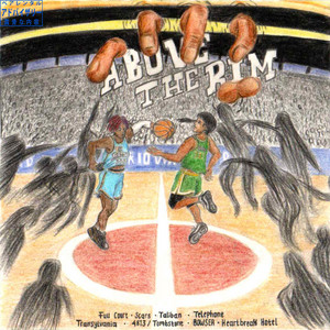 Vdavm & RioOblivion - Scars