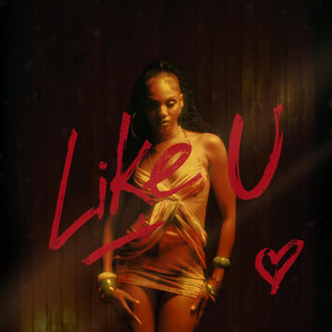Like U by DoeJay
