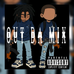 MarstellaProd - Out Da Mix (feat. Mask3d K!lla)