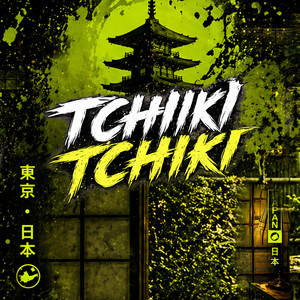 Tchiki Tchiki by Beataura