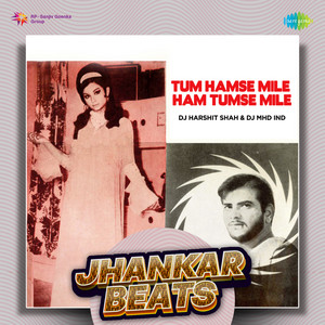 Lata Mangeshkar - Tum Hamse Mile Ham Tumse Mile