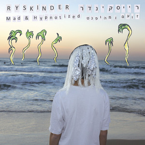 She's Back to Vietnam by Ryskinder