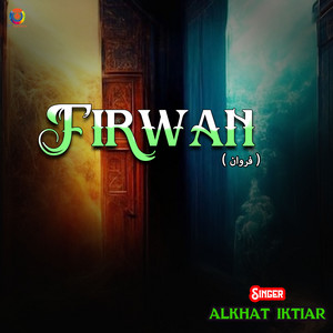 Alkhat Iktiar - Firwan