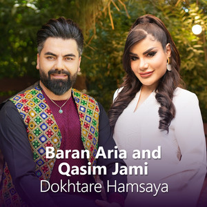 Dokhtare Hamsaya by Baran Aria, Qasim Jami
