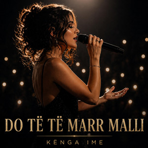 Kënga Ime - Do të të marr malli