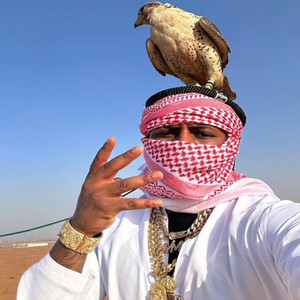 Nata Vibz 4M - Tem Um Filhin Sem Talento IG (feat. Ig mcs & Menor K)