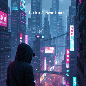 U don't want me by Elninomex