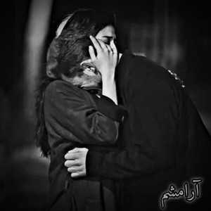 ریمیکس احساسی ، آرامشم by Deltang Ai