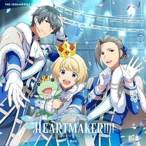 SideM カードフォリオ　MR Beit SideM カードフォリオ MR Beit アイドルマスター カードフォリオ SideM