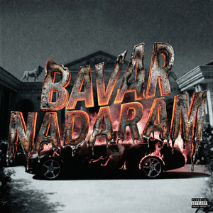 Amin Hoober - Bavar Nadaram