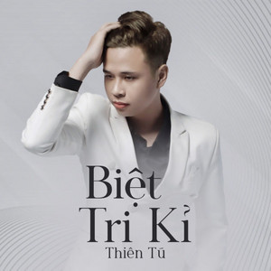 Thiên Tú - Biệt Tri Kỷ (Remix)