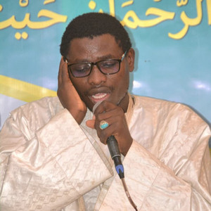 Serigne Mbaye Ndiaye Marakhib - Astakhfiroul laha bihi