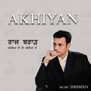 AKHIYAN