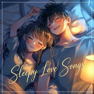 デートの魔法 Sleepy by 寿司娘