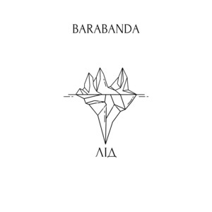 Cover art: Лід