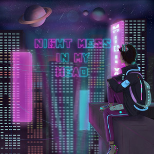 Придуманное нигде by Midix