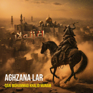 Qari Mohammad Khalid Munam - Aghzana Lar