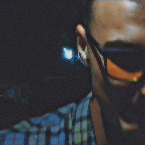 Передай мне