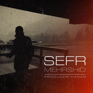 Sefr