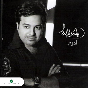 Rashed Al Majid - Adri