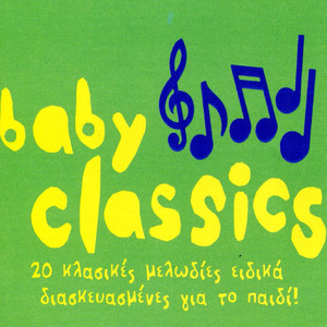 Nocturne, Op. 9 No. 2 In e Flat