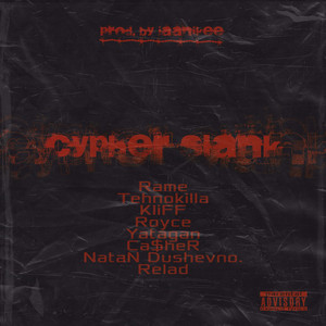 Portada de Cypher Slank
