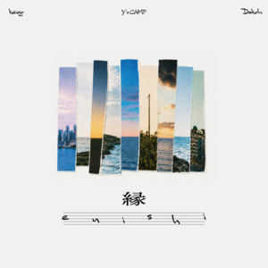 縁 (feat. keigo & Dakoh) by Y's CAMP, keigo, Dakoh
