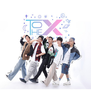 GAMII X - Once Upon a Love