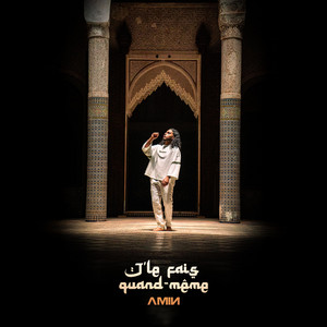 J'le fais quand même by AMIN