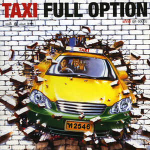 คิดถึงฉันไหมเวลาที่เธอ... by Taxi
