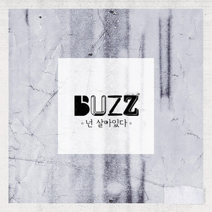 Still With You by BUZZ
