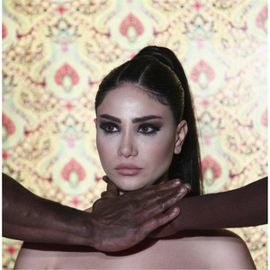 Reem El Sharif - To2mor Amor