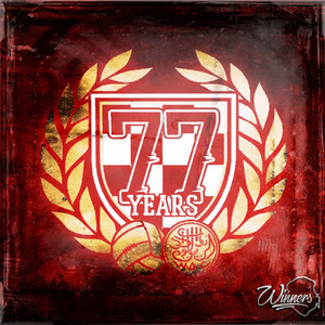 Winners 2005 - عيد الأمة