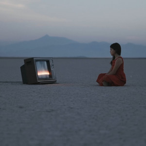 Futuro Sin Tiempo