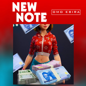 Omo Ebira Beatz - New Note Cruise Beat