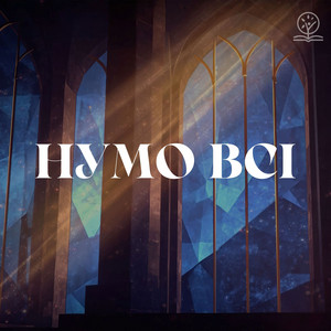 НУМО ВСІ