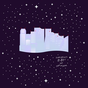 kimi ni muchuu de by KIN DA SHER ROCK, Unnamedsouls, shiraitheJahmal