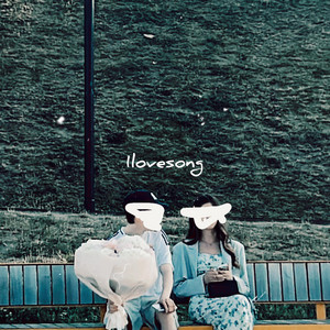 1lovesong by Wukong