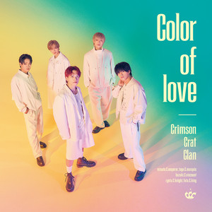Color of love by Crimson Crat Clan