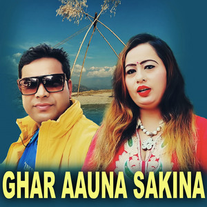 Sundar RD & Barsha Silwal - Ghar Aauna Sakina