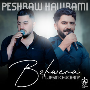 Peshraw Hawrami - Bawanm (feat. Jasm Chwchany)