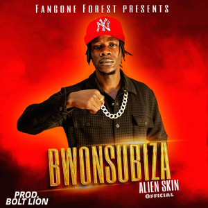Alien Skin Official - Bwonsubiza