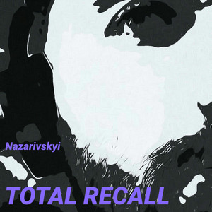 Total Recall
