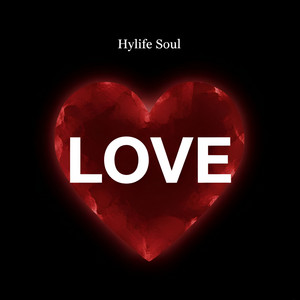 Head Rush by Hylife Soul