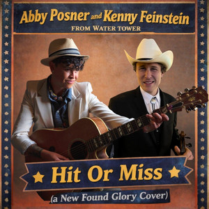 Hit Or Miss by Abby Posner, Water Tower