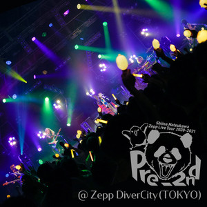 夏川椎菜 Zepp Live Tour 2020-2021 Pre-2nd@Zepp DiverCity(TOKYO