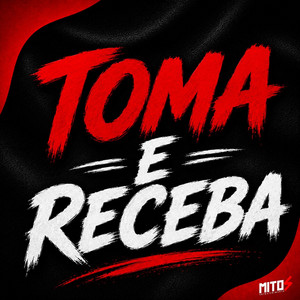 Toma e Receba