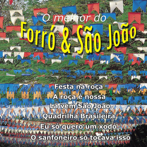 Forró Maior - Vem Ficar Comigo