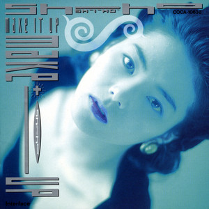 ZANZIBAR - EP by SHIHO | Spotify
